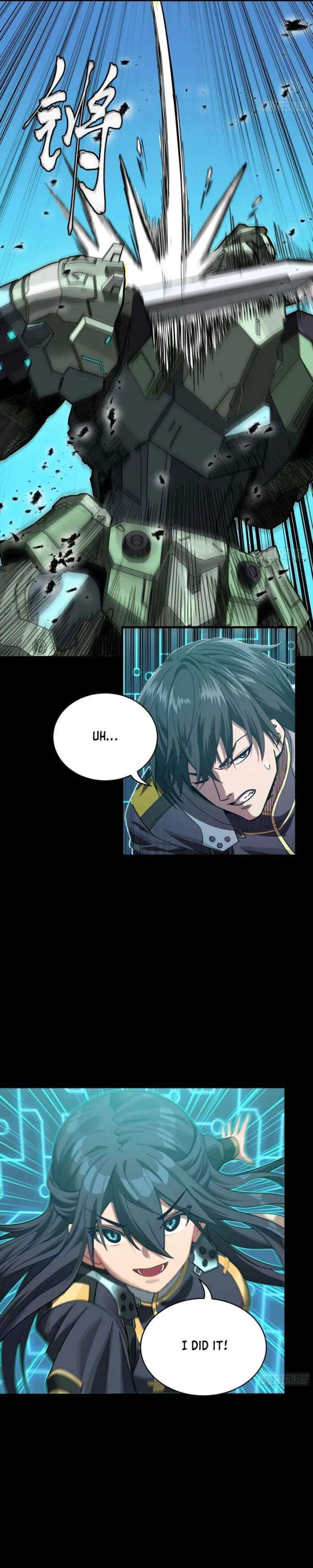 Legend of Star General Chapter 261.2 30